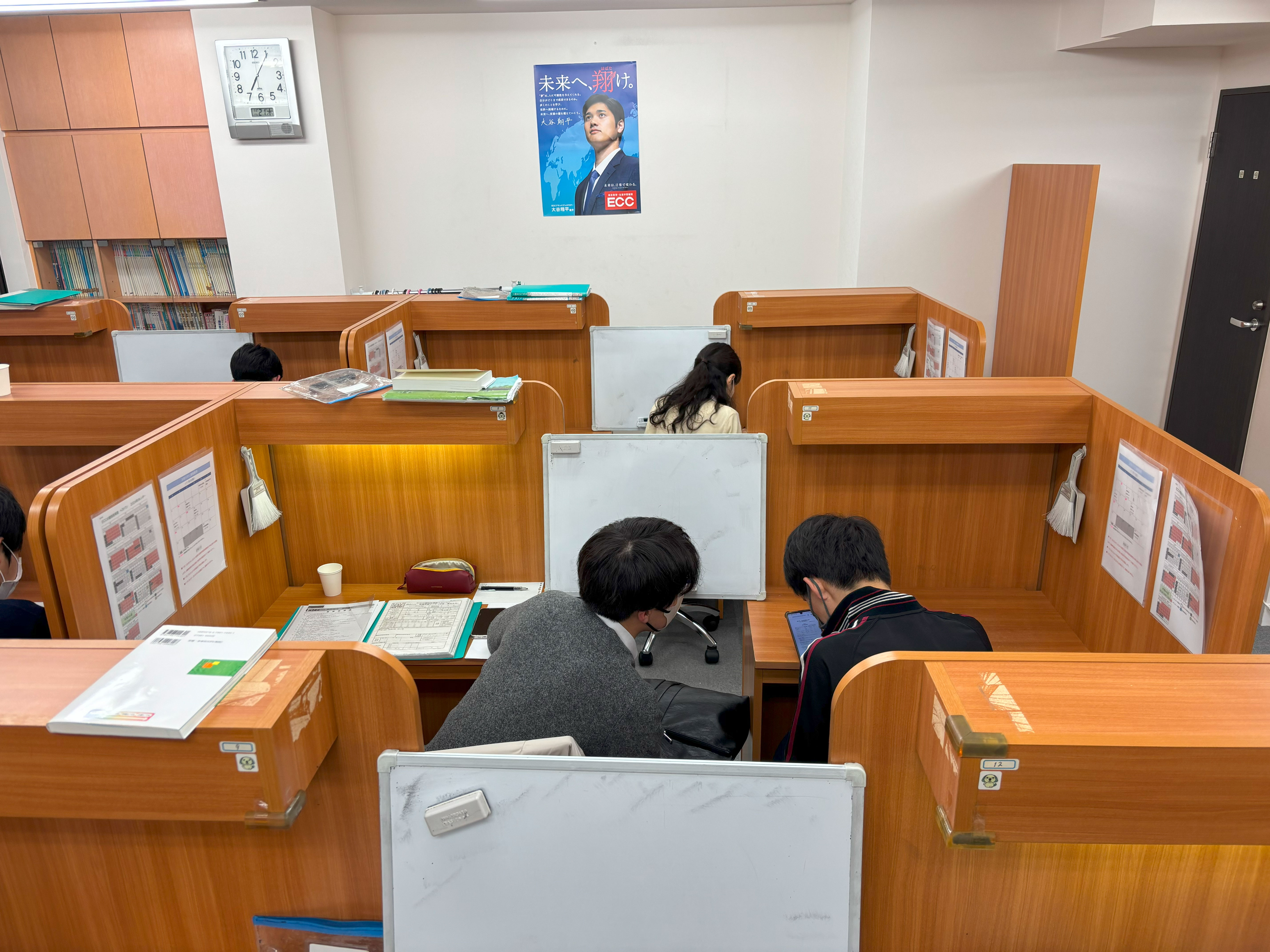 勉強中の教室の様子