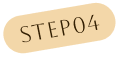 STEP4